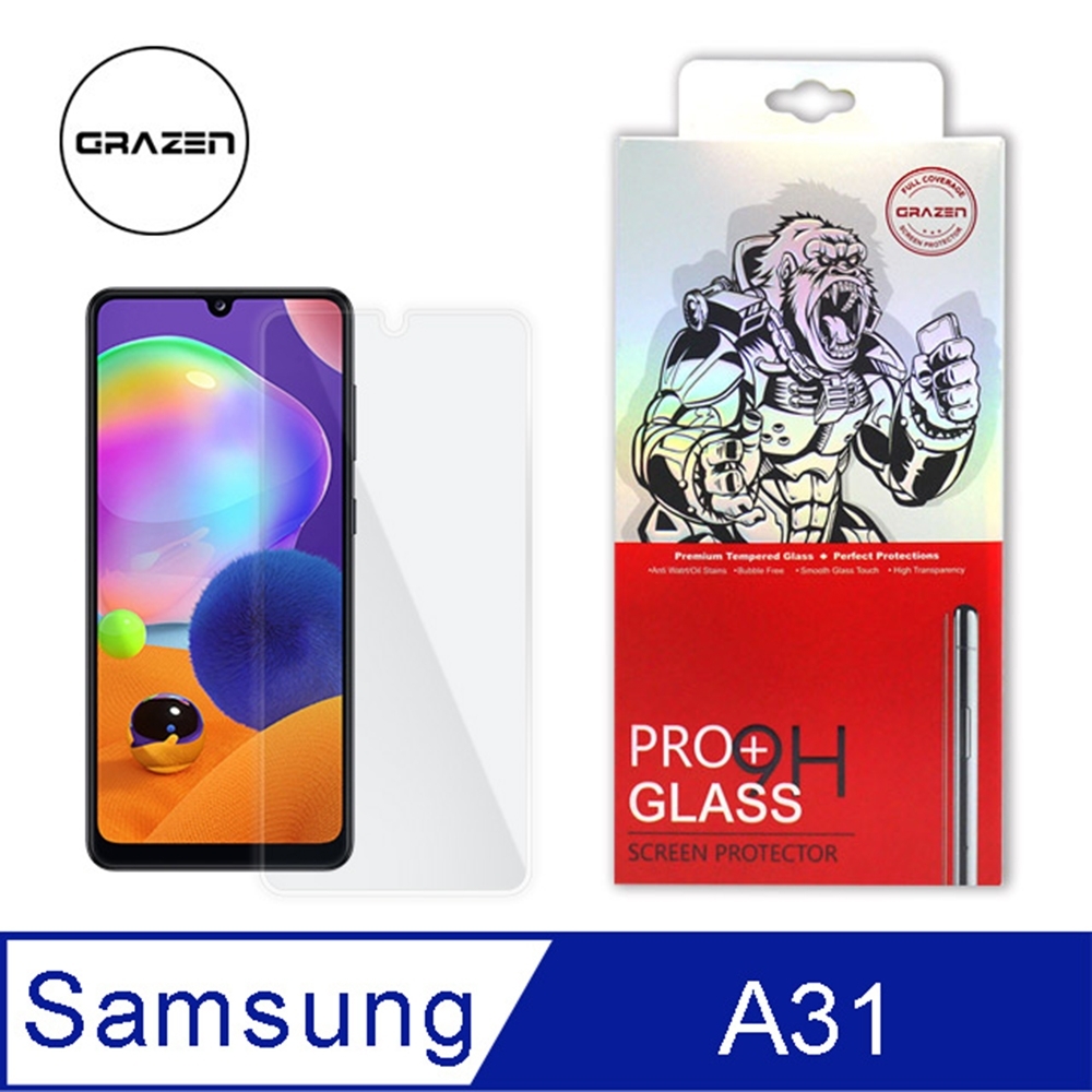 【格森GRAZEN】Samsung A31 透明全屏 滿版 鋼化玻璃