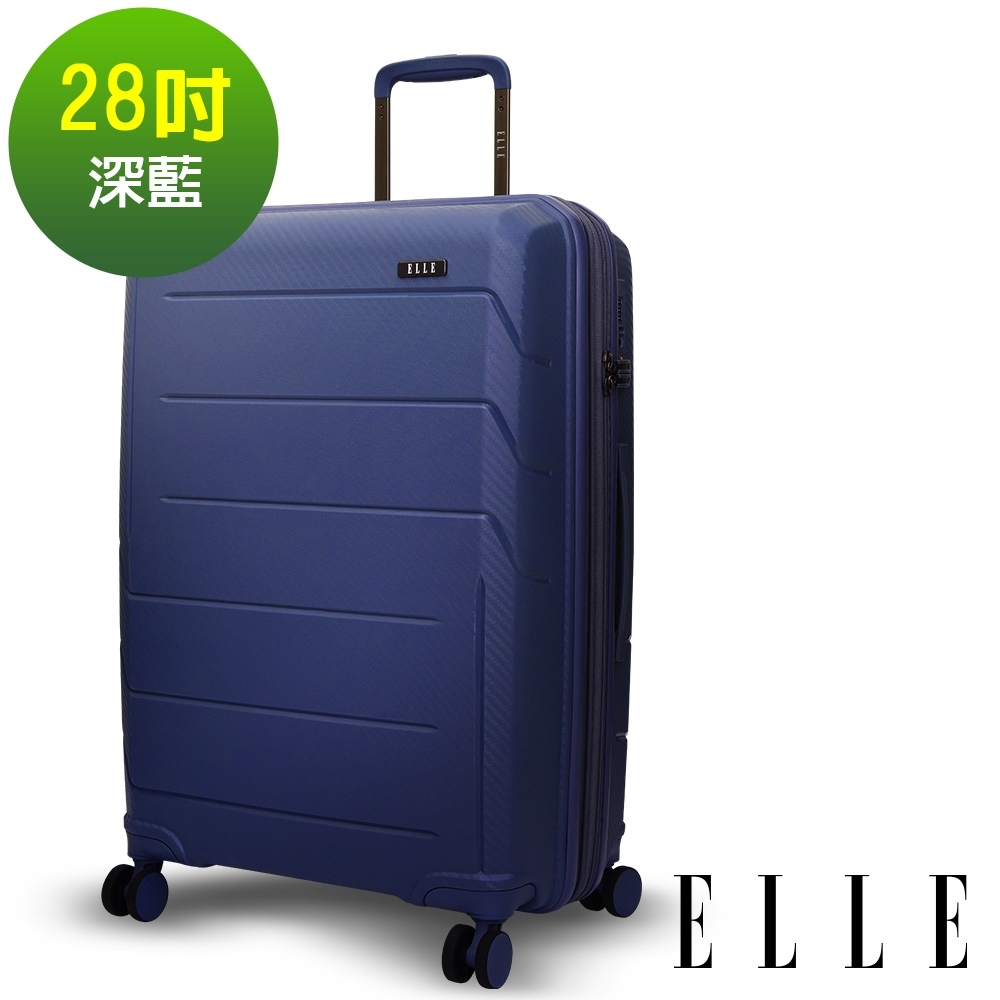 福利品 ELLE 鏡花水月系列-28吋特級極輕防刮PP材質行李箱-深藍