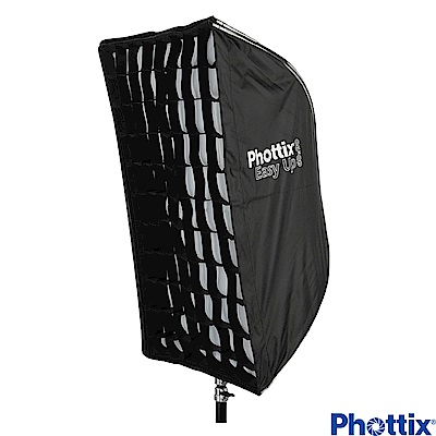 Phottix 60*90公分PRO系列帶網格內銀色長方型傘式柔光罩-82494