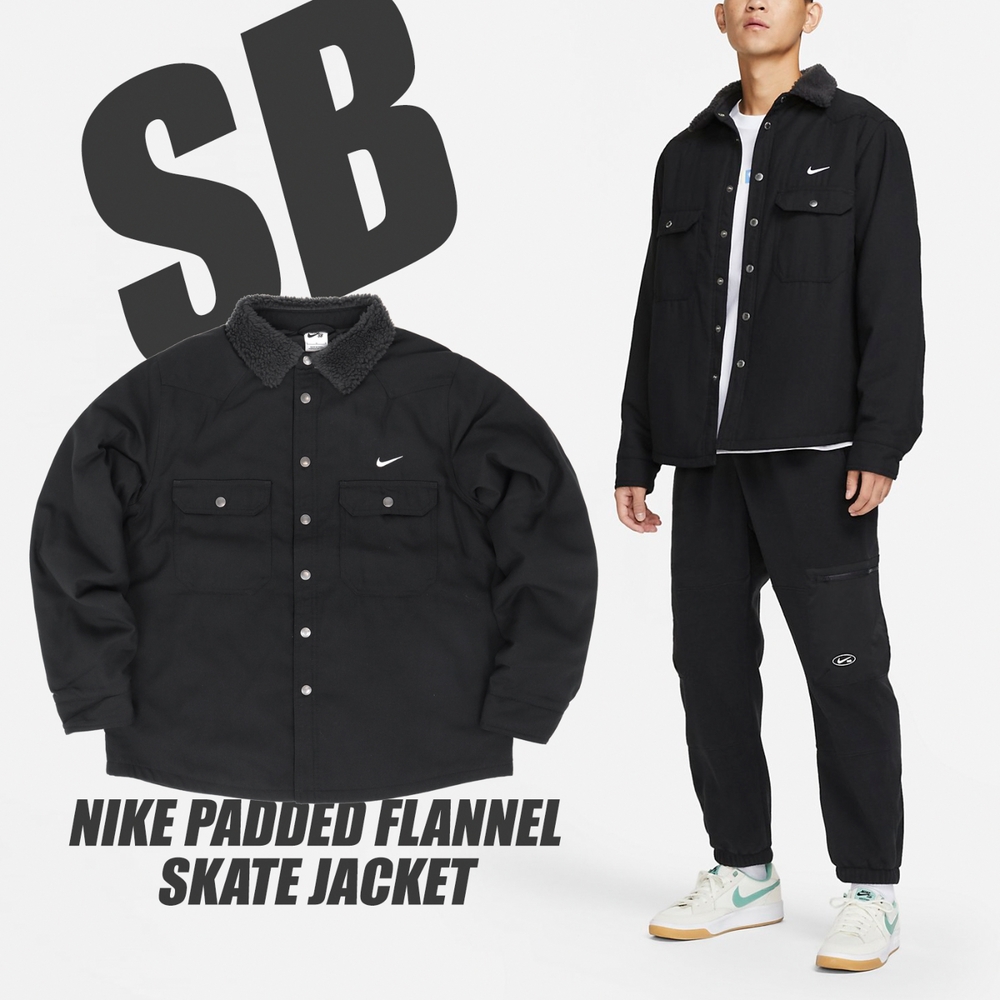 Nike 長袖外套 SB Jacket 男款 黑 休閒 教練外套 襯衫領 毛呢 保暖 斜紋 DQ6329-010