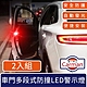 Carman 汽車車門多段式防撞爆閃LED警示燈 2入組 product thumbnail 1