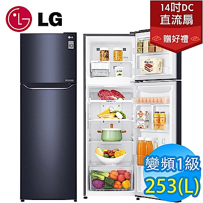 [館長推薦]LG樂金 253L 一級能效直驅變頻上下門冰箱(典雅藍)GN-L307C