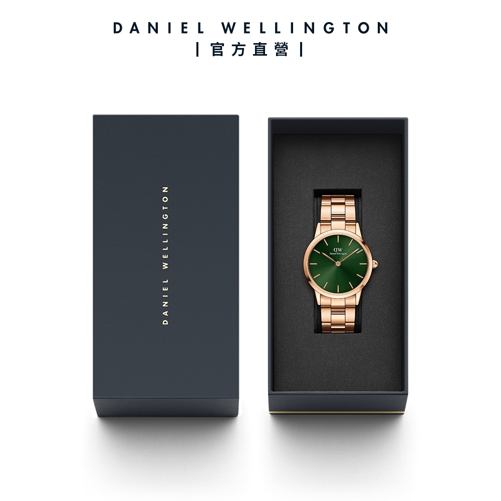 Daniel Wellington DW 手錶Iconic Link Emerald 36mm森林綠精鋼錶玫瑰