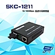 昌運監視器 SKC-1211 ST/MM/2KM 10/100Mbps 高速光電轉換器 product thumbnail 1