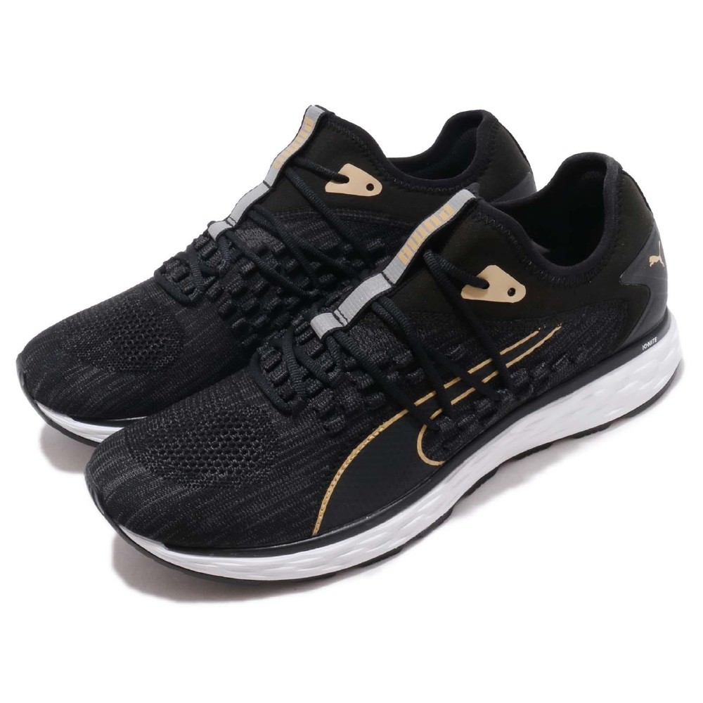 puma speed fusefit