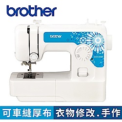 新春好運價↘暢銷實用款! 日本brother JA1450NT 實用型縫紉機