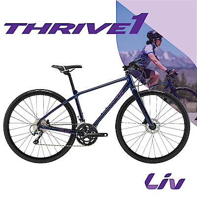 Liv THRIVE 1 女性專屬平把跑車