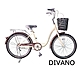 DIVANO 24吋單速低跨淑女車 product thumbnail 13