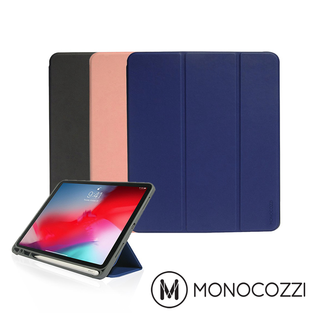 MONOCOZZI LucidFoli 2018 iPad Pro 12.9吋保護套