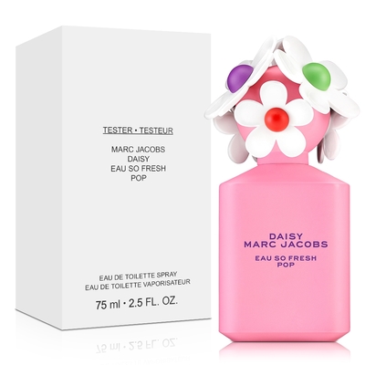 MARC JACOBS 清甜雛菊春紛之印限量版女性淡香水75ml-Tester