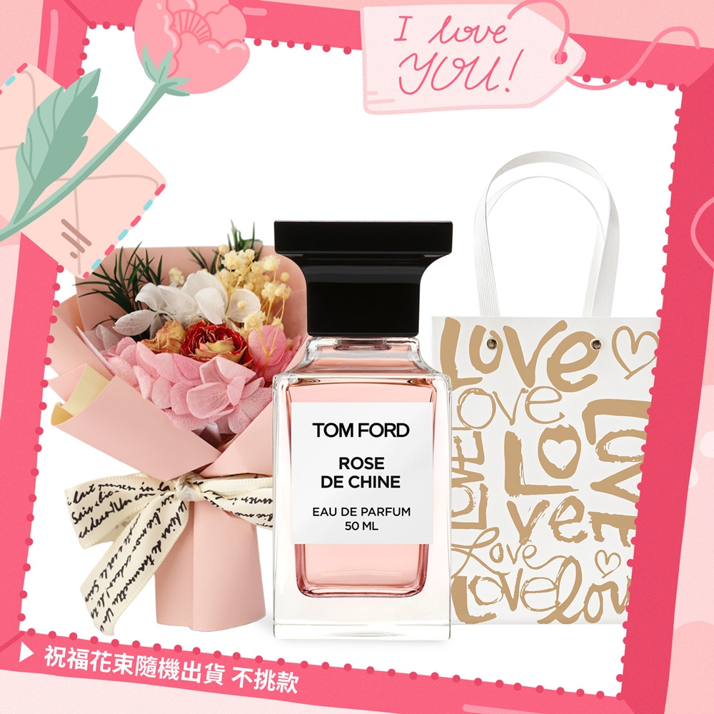 Tom Ford 私人調香系列-東方玫瑰淡香精 Rose DE Chine 50ml附提袋+永生花束-情人節獻禮