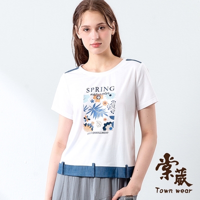 【TOWNWEAR棠葳】自然系印圖棉質T恤(中大尺碼/女上衣/女上著/拼接/短袖/印字/鑽飾)