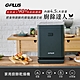 G-PLUS 廚餘達人 家用廚餘乾燥機 GP-KW01 product thumbnail 2