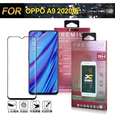 Xmart for OPPO A9 2020版 超透滿版 2.5D 鋼化玻璃貼-黑