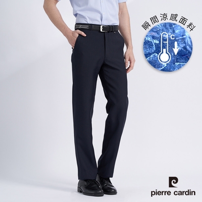 Pierre Cardin皮爾卡登 男裝 舒適平口西裝長褲--藍色(7227843-39)