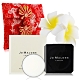 Jo Malone 香膏補充蕊心2.5g贈緞面袋+雞蛋花飾品-多款可選 product thumbnail 1