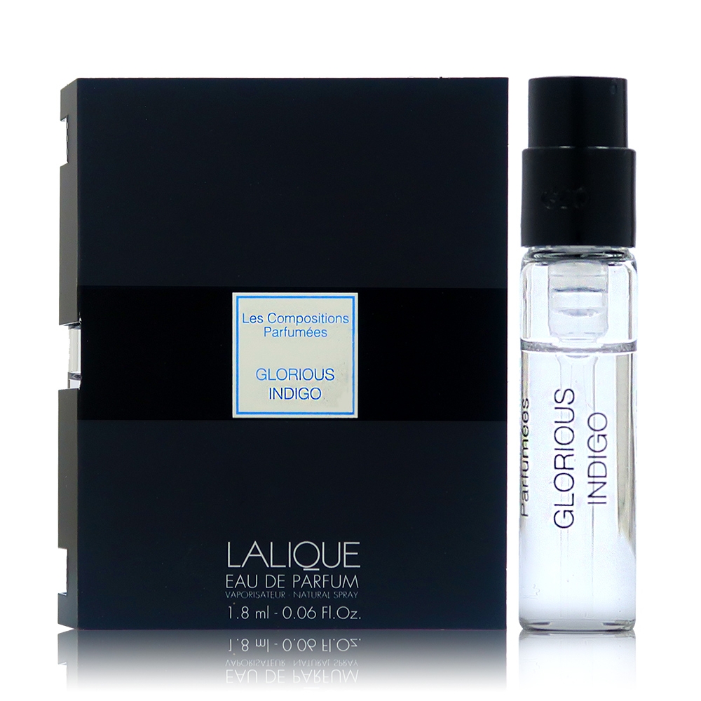 LALIQUE 萊儷煉金系列 GLORIOUS INDIGO 淡香精 1.8ML