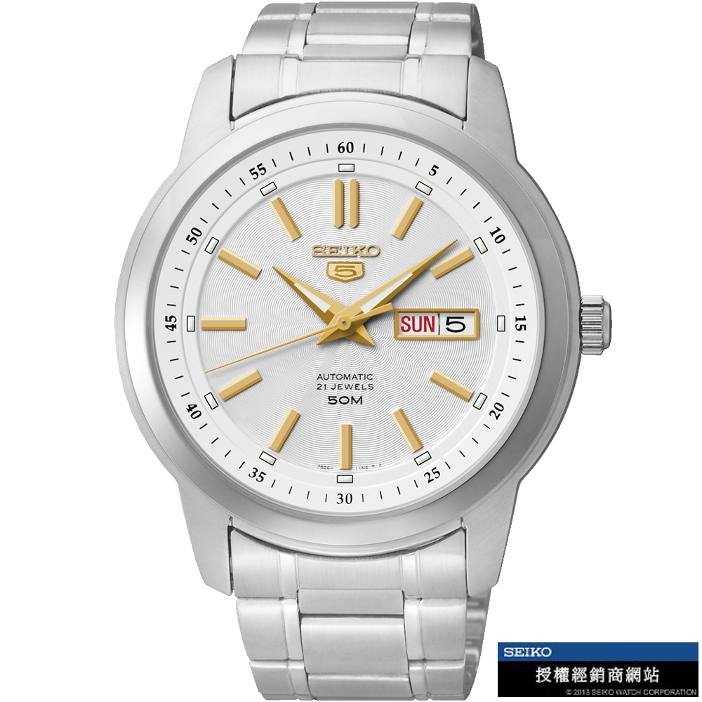 SEIKO 精工5號21石盾牌機械腕錶 (7S26-03Z0G/SNKM85J1)