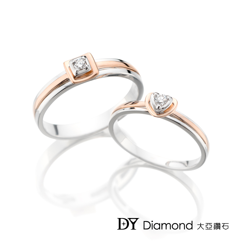 DY Diamond 大亞鑽石 18K金 雙色時尚經典結婚對戒