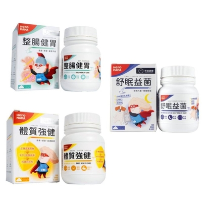 HeroMama 毛孩保健系列50g x 2入組(購買第二件贈送寵物零食x1包)