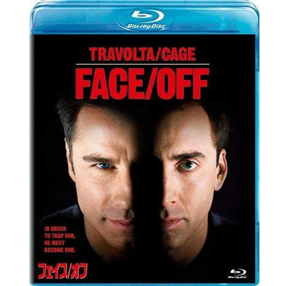 變臉 Face Off 尼可拉斯凱吉、約翰屈伏塔  藍光 BD