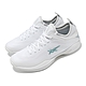 Asics 籃球鞋 Glide Nova FF 3 男鞋 女鞋 白 綠 襪套 回彈 亞瑟膠 運動鞋 亞瑟士 1063A072101 product thumbnail 1