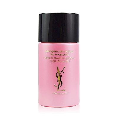 YSL 名模肌密3合1機能卸妝水50ml