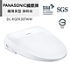 Panasonic國際牌溫水洗淨便座 DL-RQTK30TWW product thumbnail 1