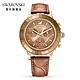 Swarovski 施華洛世奇 Octea Lux Chrono 手錶真皮錶帶, 咖啡色, 金色飾 product thumbnail 1