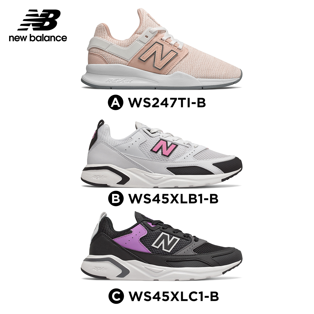 New Balance 復古鞋_女_粉紅色/白色/黑色