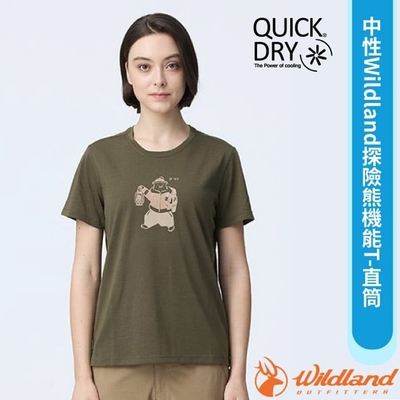 【荒野 WildLand】男女 中性Wildland探險熊機能T恤-(直筒).短袖圓領衫.運動上衣_0B21603-112 常春藤綠
