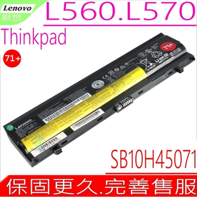 Lenovo  L560 L570 71+  電池適用 聯想 00NY486 00NY488 00NY489 SB10H45071 SB10H45072 SB10H45073 SB10H45074