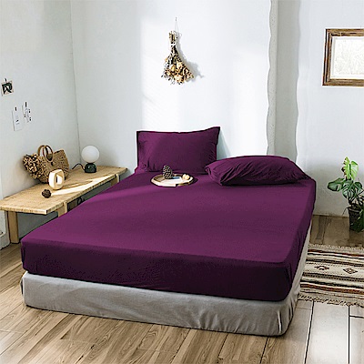 澳洲Simple Living 雙人300織台灣製純棉床包枕套組(亮麗紫)