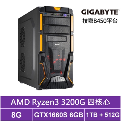 技嘉B450平台[魂鬥祭司]R3四核GTX1660S獨顯電玩機