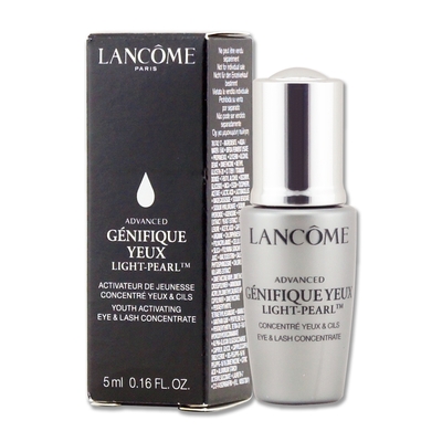 LANCOME 蘭蔻 超未來肌因冰珠亮眼粹 5ML