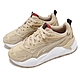 Puma 休閒鞋 RS-X Efekt Perf 男鞋 女鞋 卡其 白 麂皮 拼接 緩衝 運動鞋 39381403 product thumbnail 1