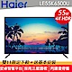 Haier 海爾 55吋 4K HDR 聯網液晶顯示器LE55K6500U product thumbnail 1