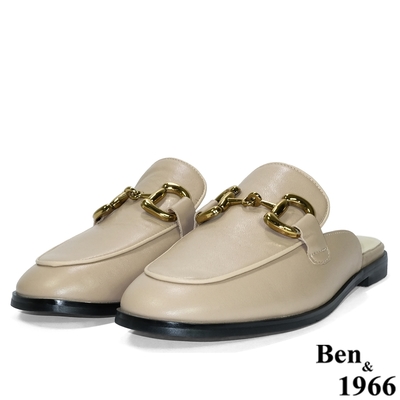 Ben&1966高級頭層牛皮流行舒適穆勒鞋-杏(216222)