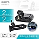 KINYO 車用2USB孔+2點煙器擴充座 product thumbnail 1