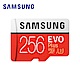 三星Samsung EVO Plus microSDXC 256GB 高速記憶卡 公司貨 product thumbnail 1