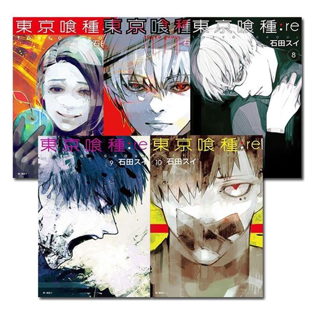 東京喰種：re(6~10集) | 漫畫/輕小說/圖文| Yahoo奇摩購物中心