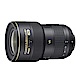 NIKON AF-S NIKKOR 16-35mm f4G ED VR (國祥公司貨) product thumbnail 1