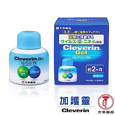 Cleverin Gel 加護靈 緩釋凝膠150g