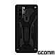 GCOMM 華為 P30 PRO 防摔盔甲保護殼 Solid Armour product thumbnail 1