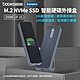 Dockcase DSWC1P-10 M.2 NVMe SSD 智能硬碟盒 外接盒 product thumbnail 1