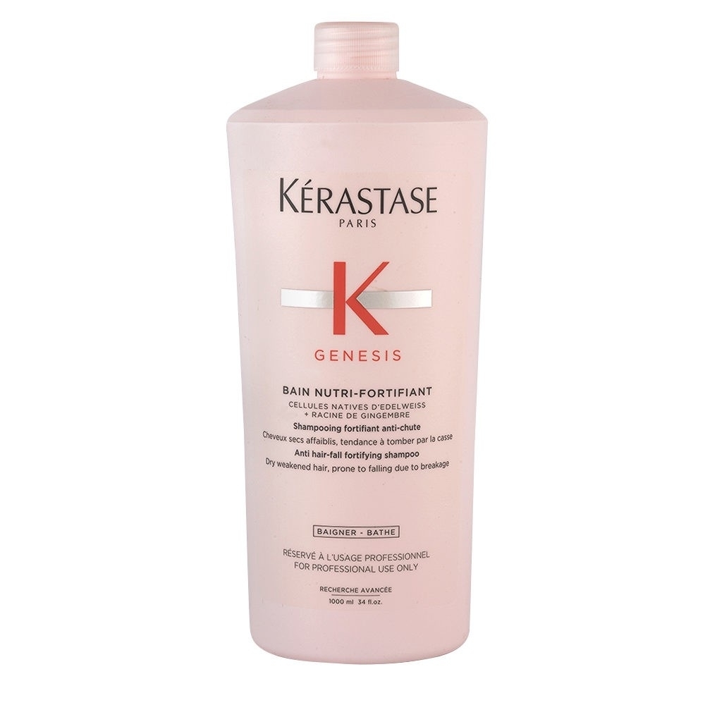 KERASTASE 卡詩 粉漾芯生髮浴1000ml (髮絲變薄/扁塌髮)