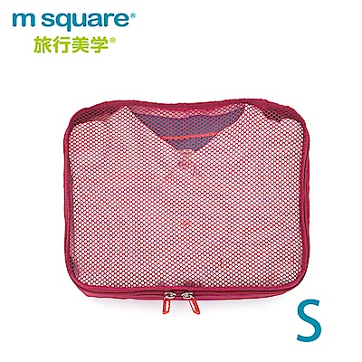m square商旅系列Ⅱ折疊衣物袋素色S