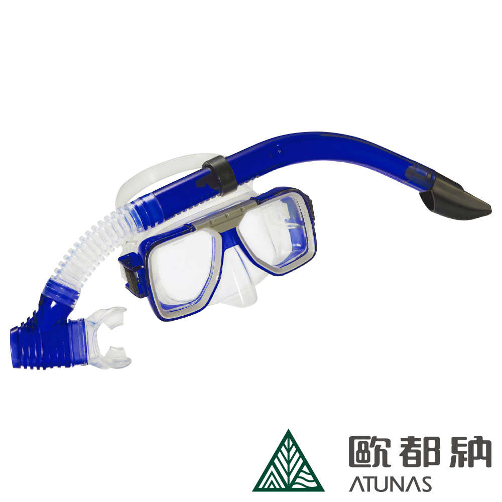 【ATUNAS 歐都納】蛙鏡附乾式呼吸管(M01S+SN25D藍/浮潛配件/水上用品) product image 1