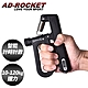 AD-ROCKET 120kg阻力電子計數握力器 握力訓練 手指 手腕 指力(兩色任選) product thumbnail 6