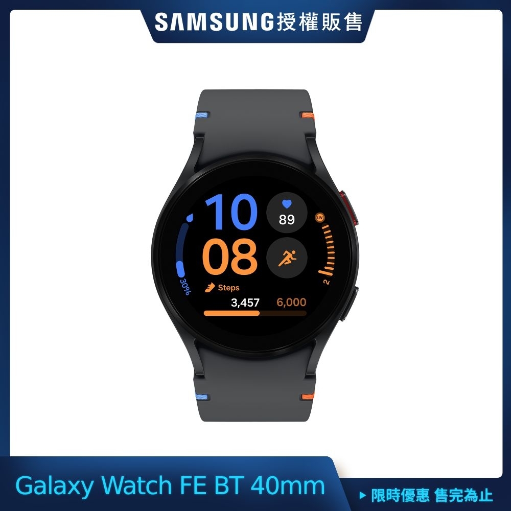 SAMSUNG 三星 Galaxy Watch FE (R861) 1.2吋智慧手錶 (藍芽版/40mm)